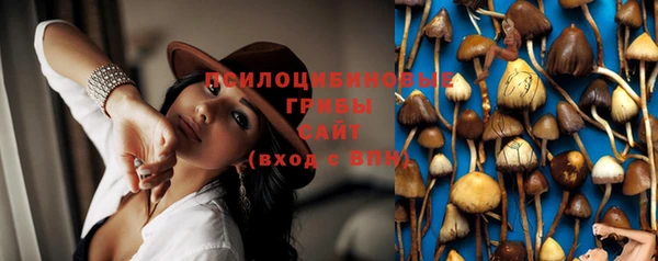 мдма Тутаев