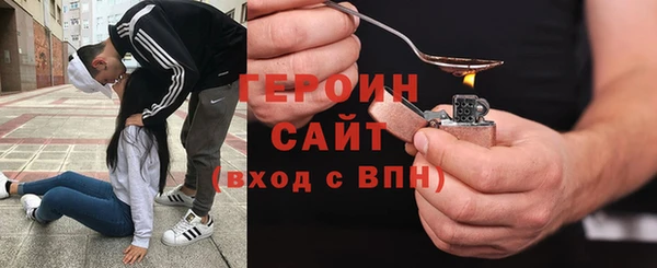 мдпв Красноперекопск