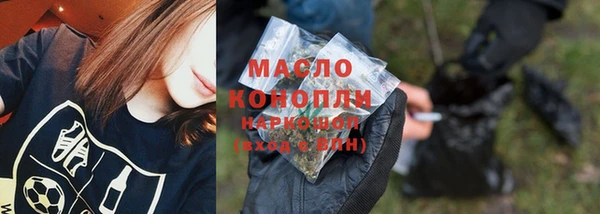мдпв Красноперекопск