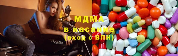 ешки Краснотурьинск