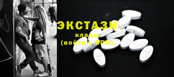 меф Тында
