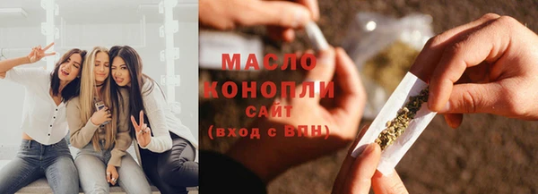 герыч Кукмор