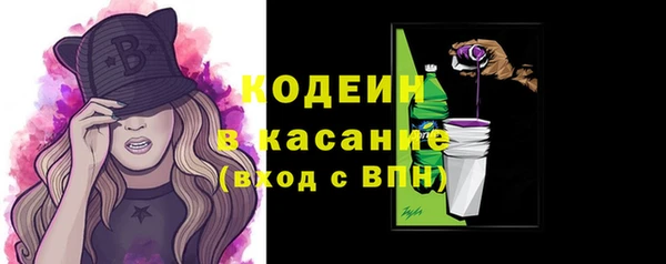 мдпв Красноперекопск