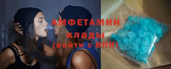 мефедрон мука Тобольск