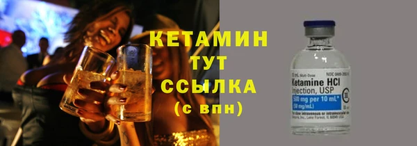 мдпв Красноперекопск