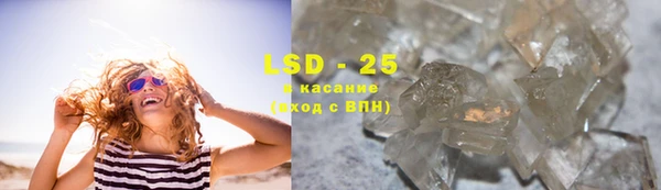 мдпв Красноперекопск