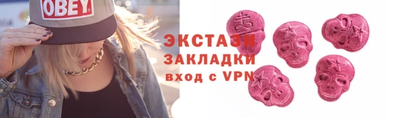 меф Тында