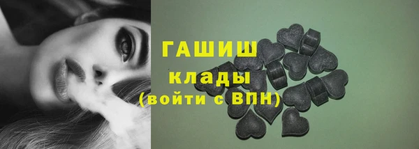 ешки Краснотурьинск