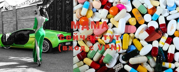 меф Тында