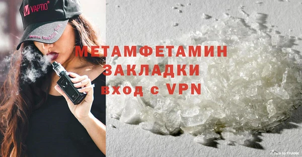 ешки Краснотурьинск