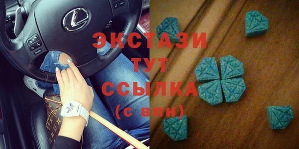 ешки Краснотурьинск