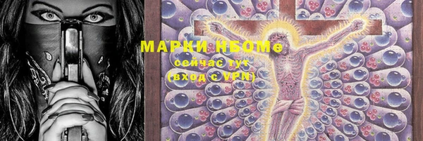 ешки Краснотурьинск