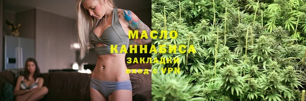 ешки Краснотурьинск