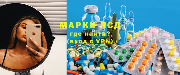 ешки Краснотурьинск