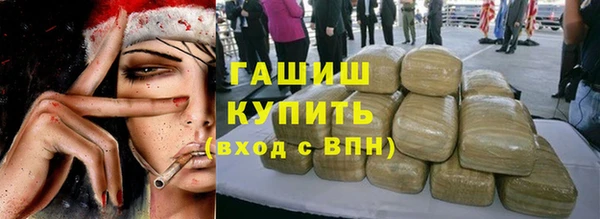 мдма Тутаев