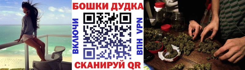 Купить где  Краснокаменск  Конопля конопля 